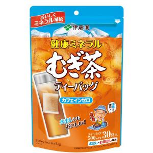 宇治森徳 かおりちゃん麦茶 ティーバッグ 54P 459g 食品・調味料・菓子
