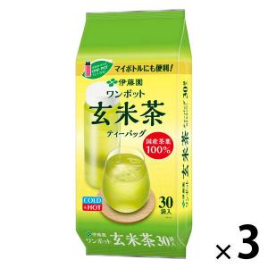 伊藤園 おーいお茶 抹茶入り緑茶 粉末 スティックタイプ ( 100本入×5