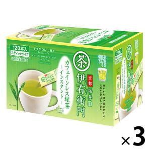 【水出し可】宇治の露製茶 伊右衛門 インスタントカフェインレス緑茶スティック 大容量 1セット（360P：120P入×3箱）｜LOHACO by ASKUL