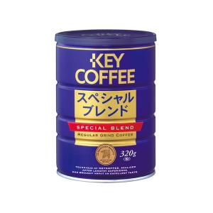KEY COFFEE（キーコーヒー） スペシャルブレンド(粉) 320g缶×6個入