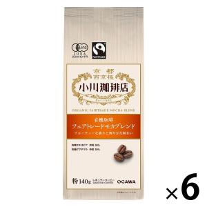 UCC UCC Cafe Nature 有機栽培珈琲 ダークロースト 粉 100g×5個 レイン