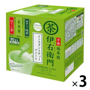 伊藤園 おーいお茶 抹茶入り緑茶 粉末 スティックタイプ ( 100本入×10