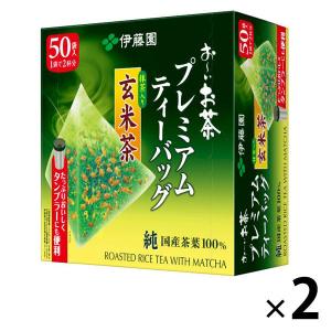 伊藤園（ITO EN） おーいお茶 プレミアムティーバッグ 宇治抹茶入り