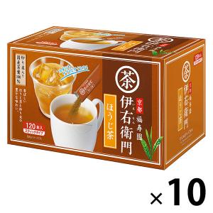 伊藤園 おーいお茶 抹茶入り緑茶 粉末 スティックタイプ ( 100本入×10