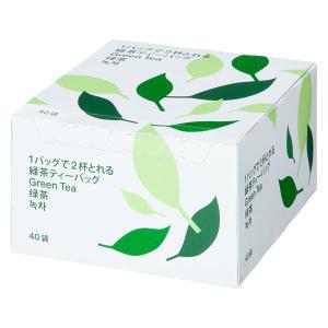 伊藤園（ITO EN） おーいお茶 プレミアムティーバッグ 宇治抹茶入り