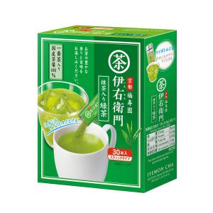 お茶の丸幸 静岡県産農家直送緑茶 10個 緑茶 送料無料 取り寄せ品