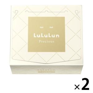 エリクシールシュペリエル エリクシール シュペリエル