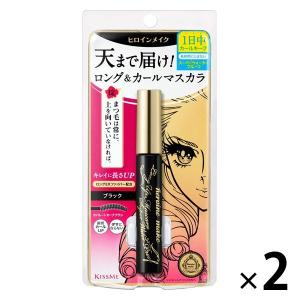 SHISEIDO（資生堂） ドラマティカルアイズ形態記憶マスカラベース