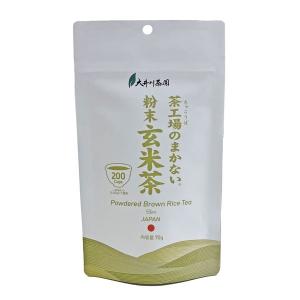 個人様購入可能】[取寄] 宇治の露製茶 抹茶 羽衣 20g 6個×10(60個)(1