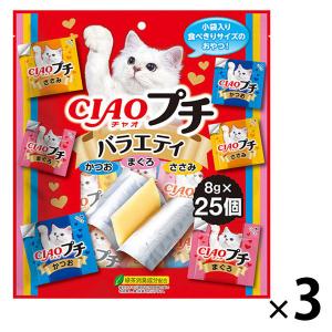 チャオ ちゅ〜るビッツ まぐろバラエティ ( 12g*15袋入 )/ ちゅ〜る