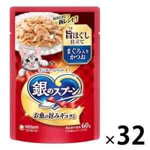 前浜の魚 いなば 前浜の魚 かつお丸つぶし 115g×24缶 : チャーム