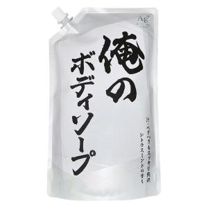 【新品・未使用・シュリンク付】Be ボディソープ×6本、トリートメント×13本 俺のボディソープ 詰替 ( 840ml ) : 爽快ドラッグ - 通販 - Yahoo