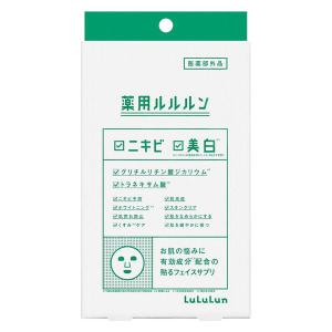 キュレル 潤浸保湿 モイストリペアシートマスク ( 10枚入 )/ : 爽快