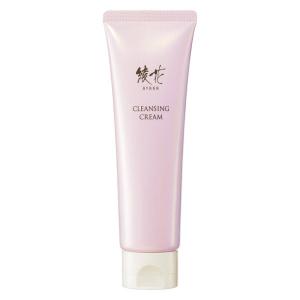 Do white+ ドゥ ホワイト 薬用クレンジング 50g プラス ドゥーホワイト