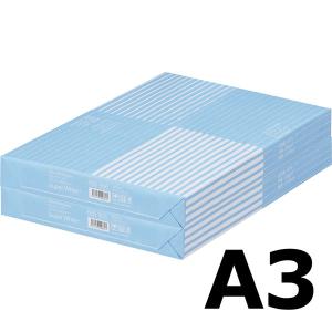 コピー用紙　マルチペーパー　スーパーホワイト+　A3 1セット（1000枚：500枚入×2冊）　高白色　アスクル  オリジナル