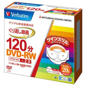 Verbatim Japan 録画用 DVDーRW 20枚 VHW12NP20TV1 1パック（20枚入）｜LOHACO by ASKUL