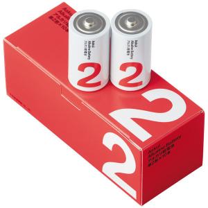 アスクル　アルカリ乾電池　単2形　業務用パック　1ケース（100本）  オリジナル｜LOHACO by ASKUL