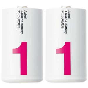 アスクル　アルカリ乾電池　単1形　1パック（2本入）（イチオシ） オリジナル