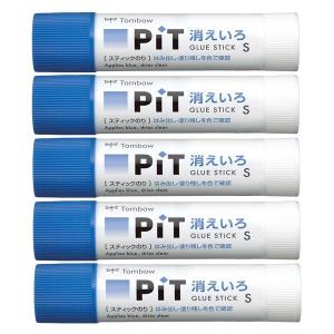 スティックのり（固形のり）　PIT　消えいろピットS　乾くと色が消える　PT-TC　5本　トンボ鉛筆
