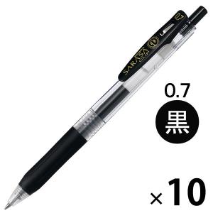 1本】JJ15-BK サラサ クリップボールペン 0.5mm （黒） ゼブラ 書き