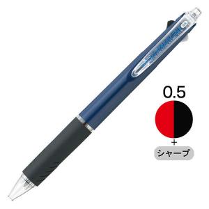 ジェットストリーム2＆1 多機能ペン 0.5mm ネイビー軸 紺 2色+シャープ MSXE350005.9 三菱鉛筆uniの商品画像