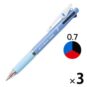 ジェットストリーム　インサイド　3色ボールペン　0.7mm　ブルー軸　青　アスクル限定　3本　三菱鉛筆uni  オリジナル｜LOHACO by ASKUL