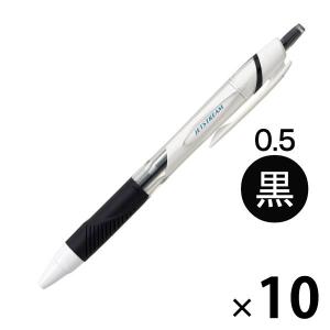 2026年2月】ボールペン 白インクのおすすめ人気ランキング - Yahoo