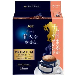 AGF ちょっと贅沢な珈琲店 ドリップコーヒー 九州まろやかブレンド