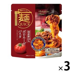 アサヒグループ食品 ＼爆買／アマノフーズ フリーズドライ 七種具材の