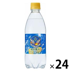 【アウトレット】チェリオ 強炭酸水レモン ブルーインパルス 青の衝撃 500ml  1セット（24本：1本×24）　ソーダ　天然水