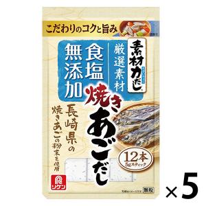 宇治森徳 かおりちゃん お番茶 ティーバッグ (6g×32袋)×20袋入｜ 送料