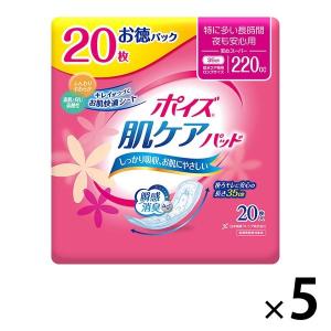 吸水ナプキン 安心スーパー 220cc 20枚 羽なし 35cm ポイズ 肌ケア 吸水パッド お徳用 5パック（20枚×5個）尿漏れ 日本製紙クレシア｜LOHACO by アスクル