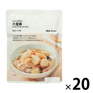 リカルデント さっぱりミントガム ボトル ( 135.2g )/ リカルデント