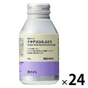 無印良品 蒟蒻ドリンク ナタデココ＆ぶどう 300g 1セット（24本） 良品計画｜LOHACO by アスクル