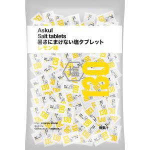 アスクル 暑さにまけない塩タブレット レモン 1袋（約250粒入）  オリジナル｜LOHACO by ASKUL
