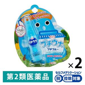 プチウナコーワ プチブルー 12ml ２個セット　興和★控除★ かゆみ 虫さされに 携帯に便利【第2類医薬品】｜LOHACO by アスクル