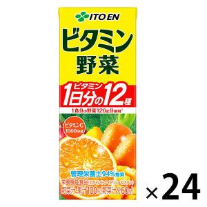 訳あり)ジョージア アシャッチュ ピーチ ( 410ml×24本入 )/ ジョージア