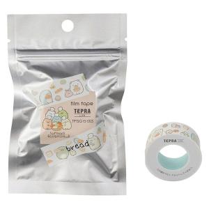 新品★すとぷり【ジェル】すとめも6★クリアファイルくじ★2点セット Amazon.co.jp: 『ランダム1枚』すとぷり A4クリアファイルくじ