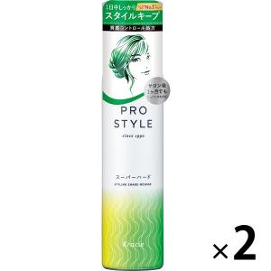SHISEIDO（資生堂） ジェレイド デザインワックスNA (75g
