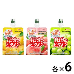 HERBALIFE ハーバライフ ナイトワークス（レモンフレーバー