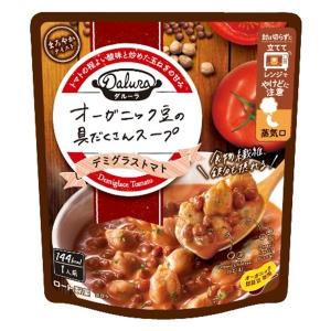 ダルーラ オーガニック豆の具だくさんスープ　デミグラストマト 1個 ロート製薬　レトルト食品　レンジ対応　｜LOHACO by ASKUL