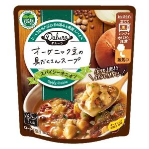 ダルーラ オーガニック豆の具だくさんスープ　スパイシーオニオン 1個 ロート製薬　ヴィーガン　レトルト食品　レンジ対応　｜LOHACO by ASKUL