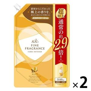 ファーファ ファインフレグランス ボーテ 詰め替え 超特大 1440ml 1セット（2個入） 柔軟剤 NSファーファ