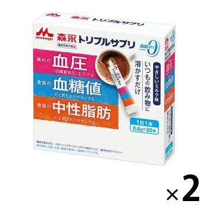 森永乳業 トリプルサプリ（6.8g×20本）※取り寄せ商品 返品不可