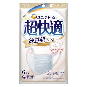 LOHACO - 超快適マスク 敏感肌ごこち プリーツタイプ ふつう 1袋（6枚