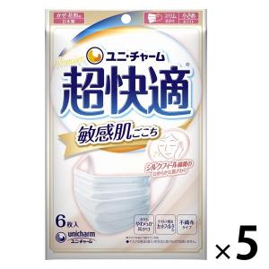送料無料】株式会社ユヤマ 70Wセロポリ(20)無地SC-II 21801100 4巻