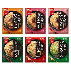 【セット品】マ・マー　あえるだけパスタソースセット＜6種×各1個＞　1セット　日清製粉ウェルナ