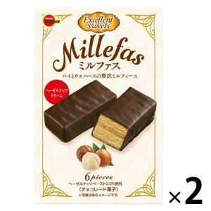 ミルファス 6個 2箱 ブルボン チョコレート