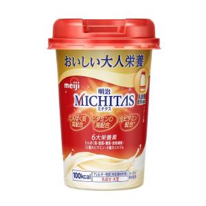 明治（meiji） (明治)メイバランスMiniカップ コーヒー味 125ml(12本