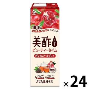 CJフーズジャパン 美酢（ミチョ）ビューティータイム ざくろ＆アールグレイ 200ml 1箱（24本入）｜LOHACO by ASKUL